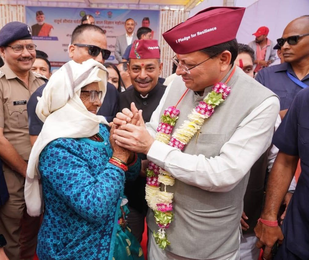 FB_IMG_1760531995738