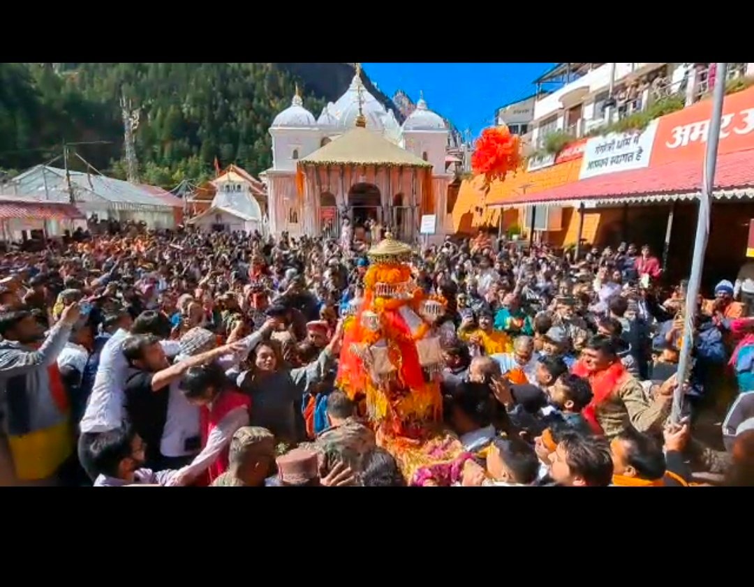 Screenshot_20251022_182134