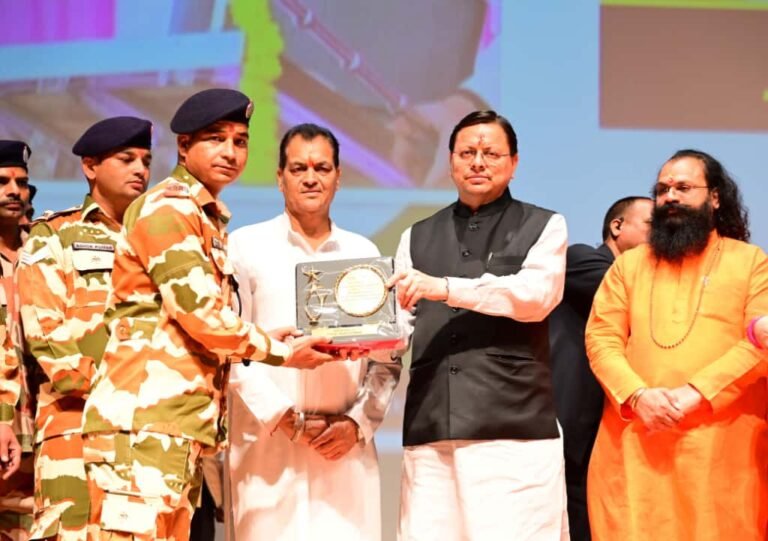 WhatsApp Image 2025-10-05 at 6.20.37 AM