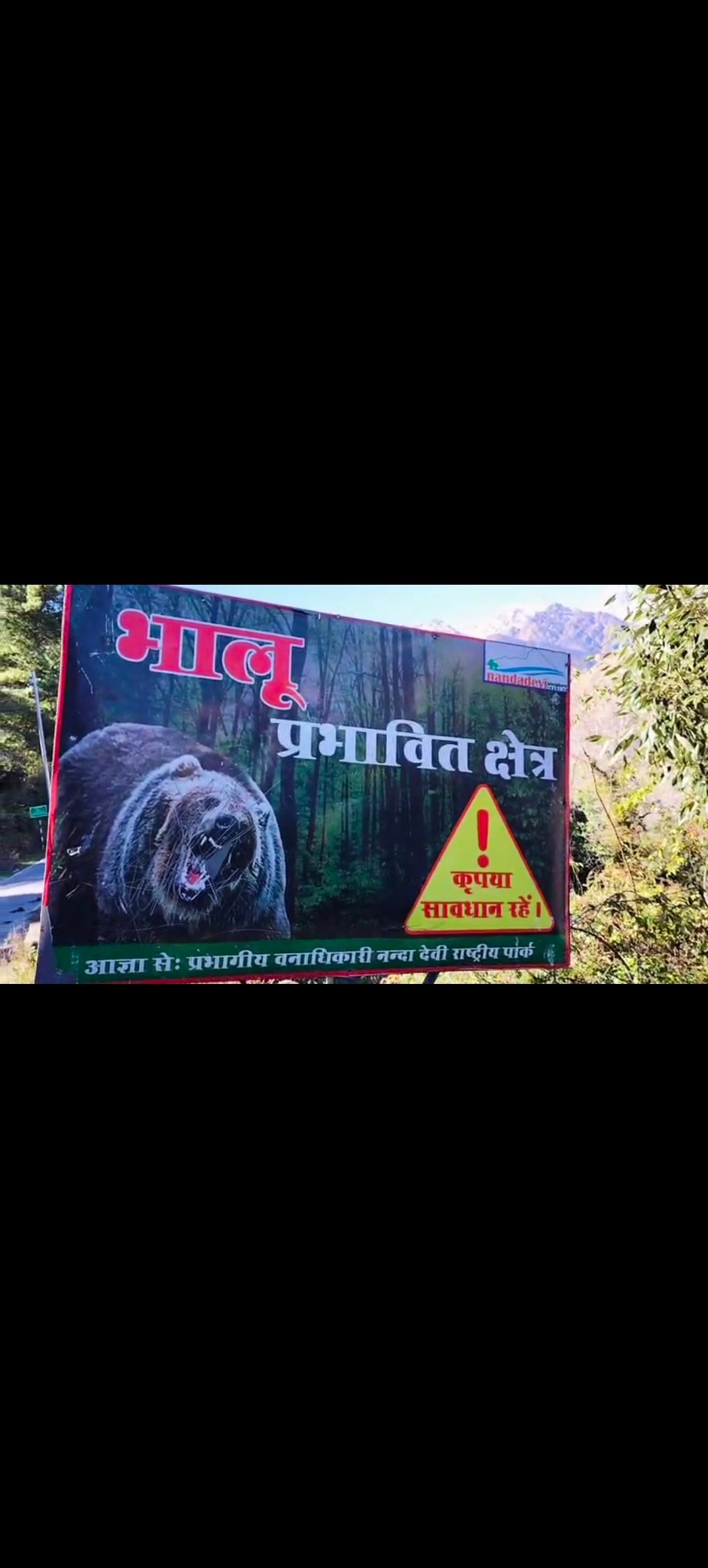 Screenshot_20251111_111642