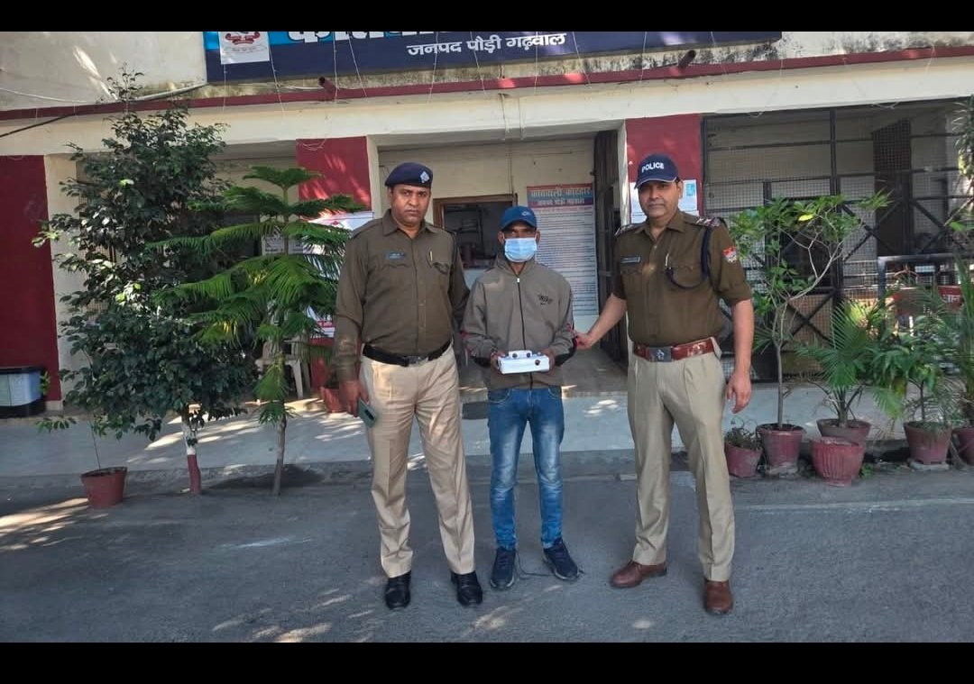 Screenshot_20251112_191448