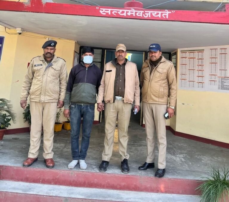 FB_IMG_1765455898111