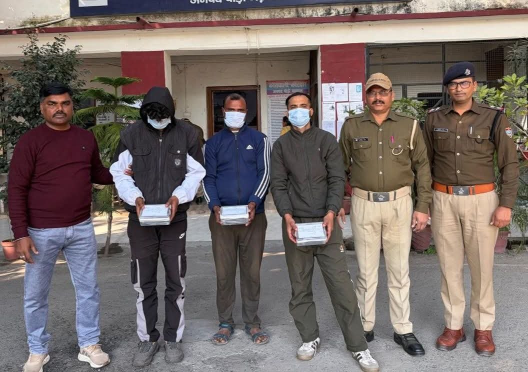 FB_IMG_1765601754547