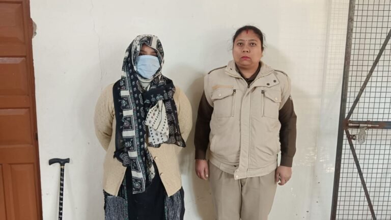 FB_IMG_1765627369852