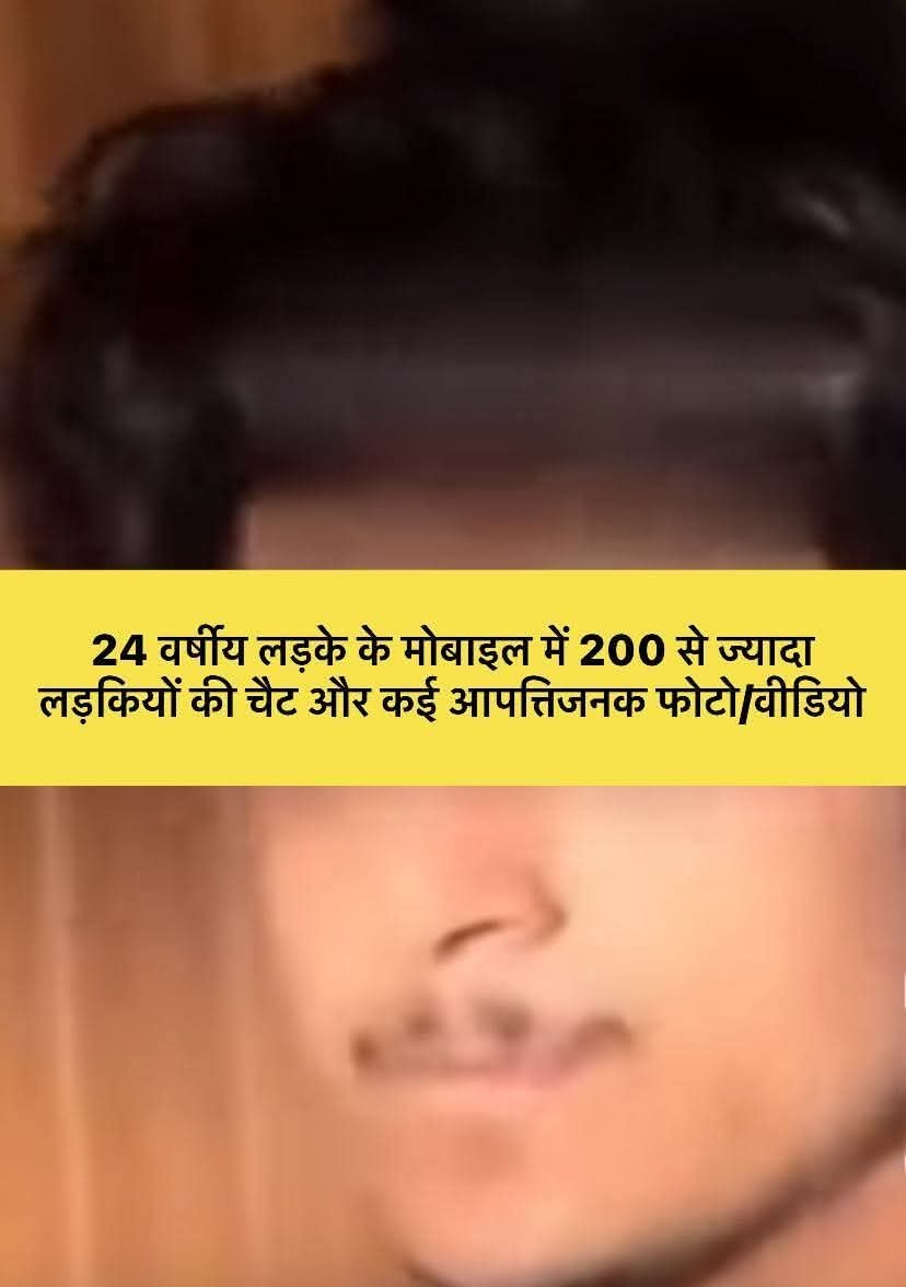 FB_IMG_1765723149316