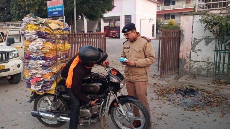 FB_IMG_1765869683804