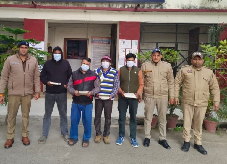 FB_IMG_1765962970660