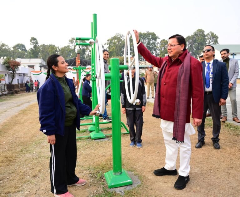 FB_IMG_1766149565274