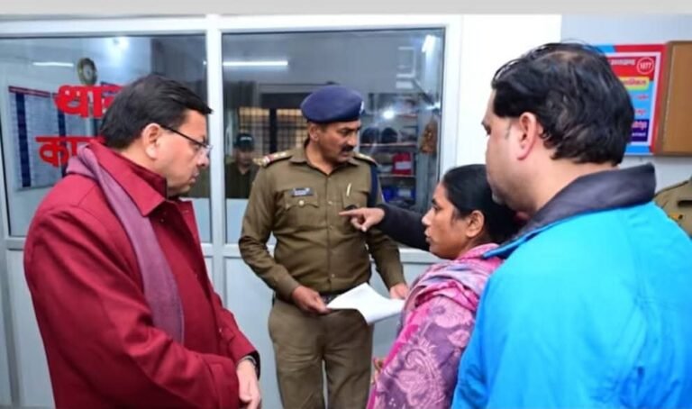 FB_IMG_1766303059570