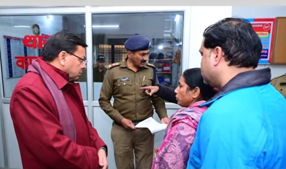 FB_IMG_1766303059570