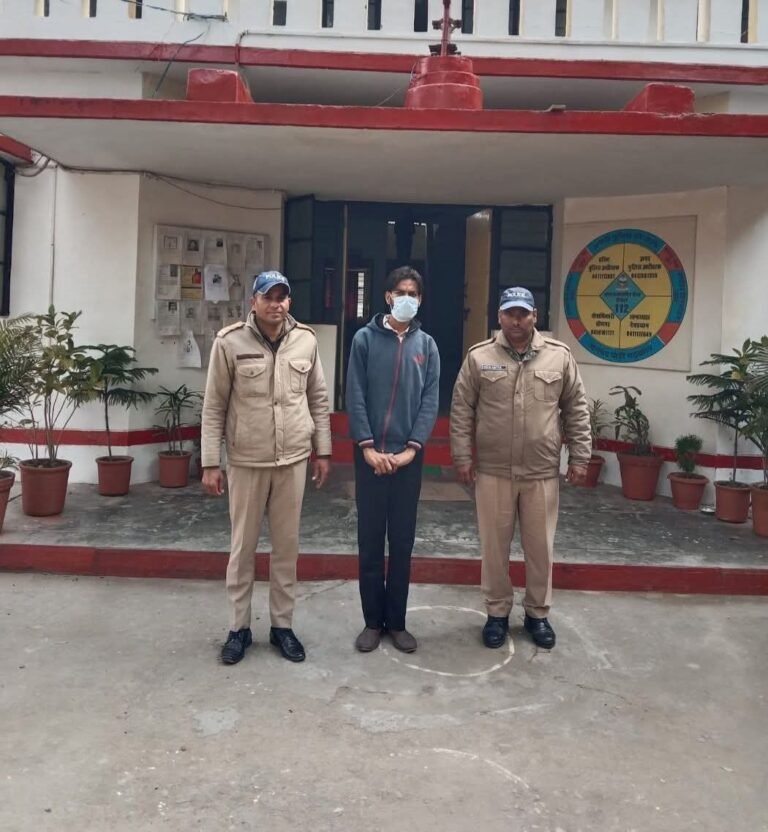 FB_IMG_1766313015190