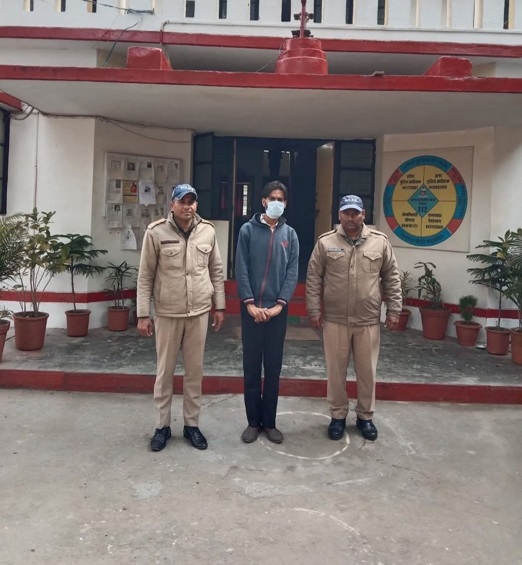 FB_IMG_1766313015190