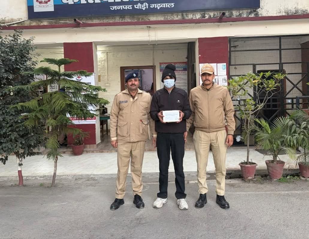 FB_IMG_1766464399739