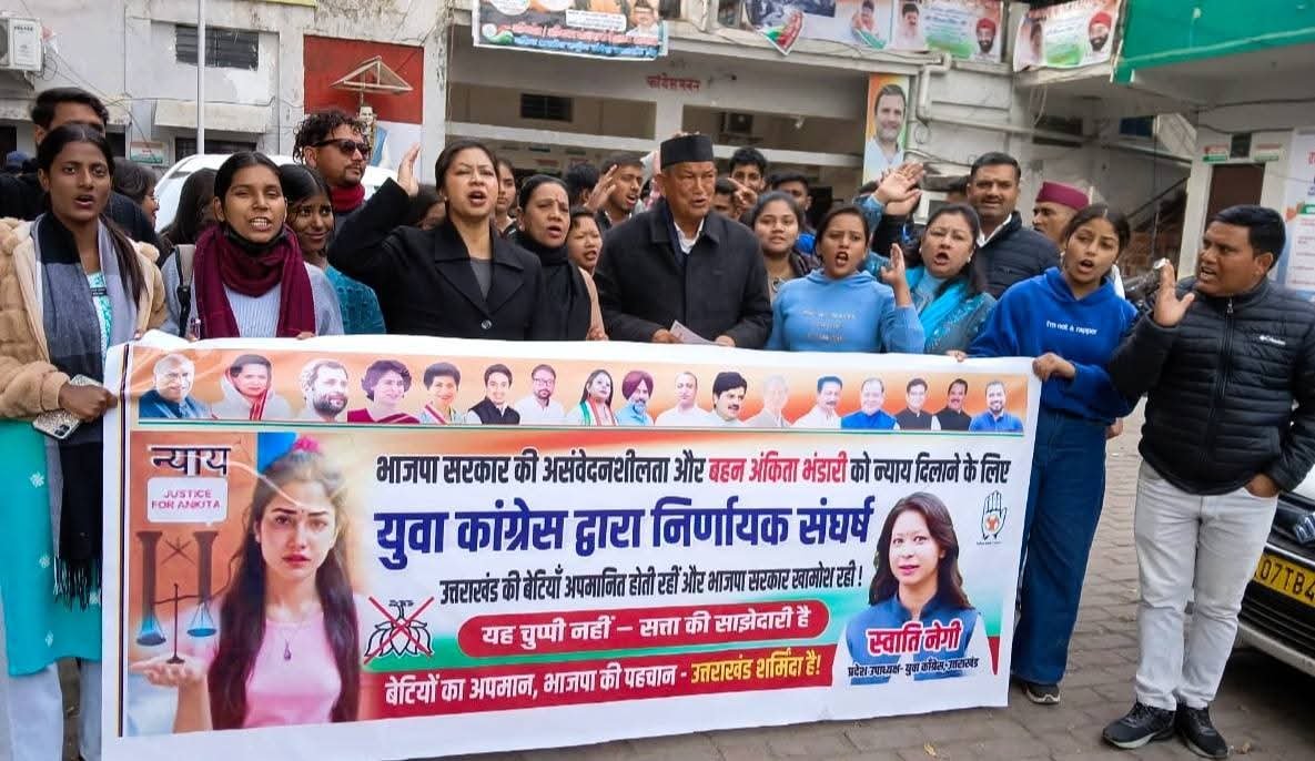 FB_IMG_1766808956624