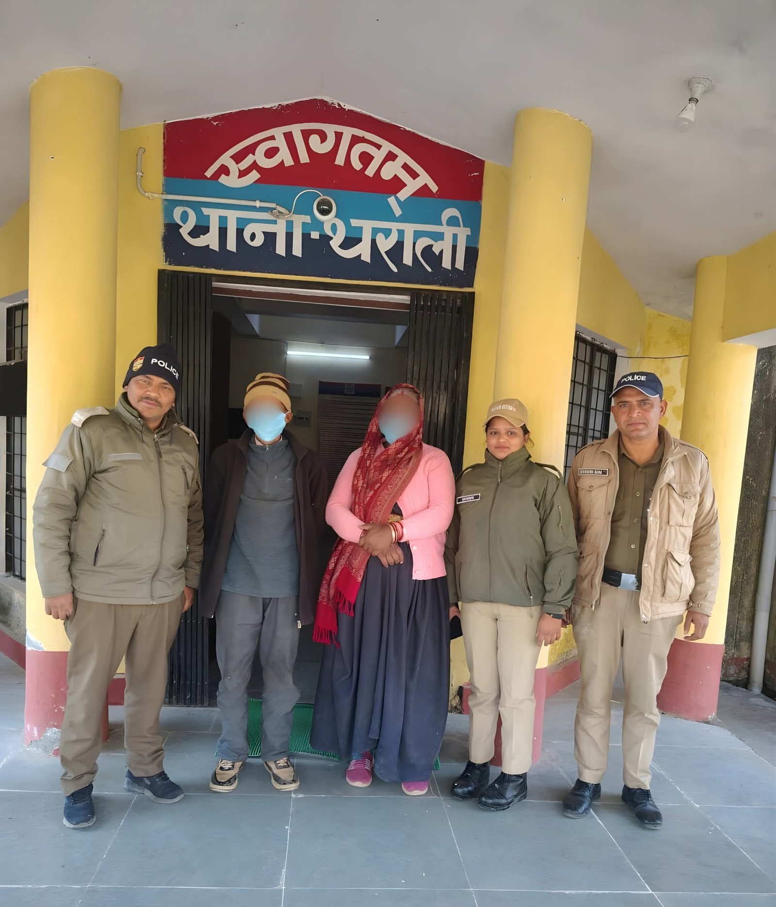 FB_IMG_1766900083543