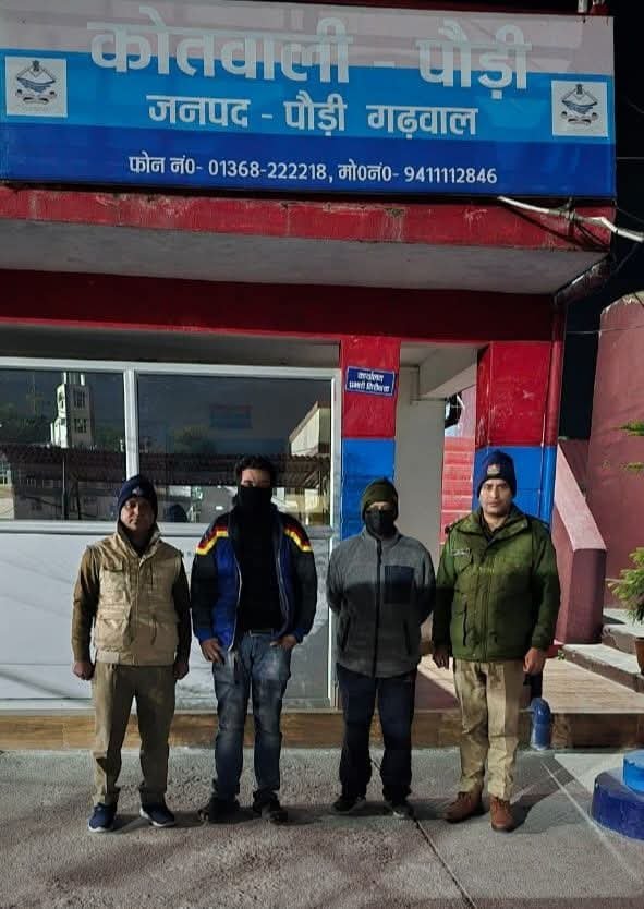 FB_IMG_1767068976898