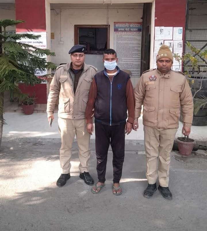 FB_IMG_1767089475255