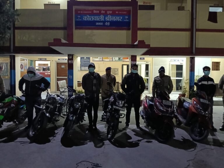 FB_IMG_1767162260535