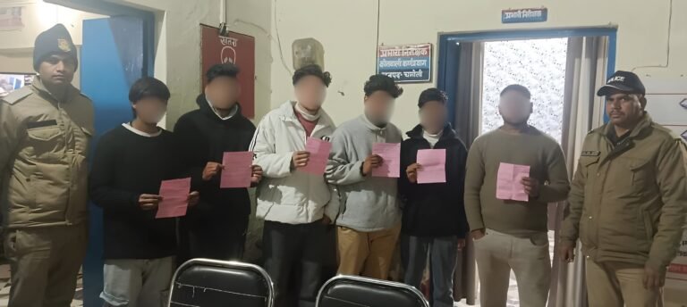 FB_IMG_1767178959826