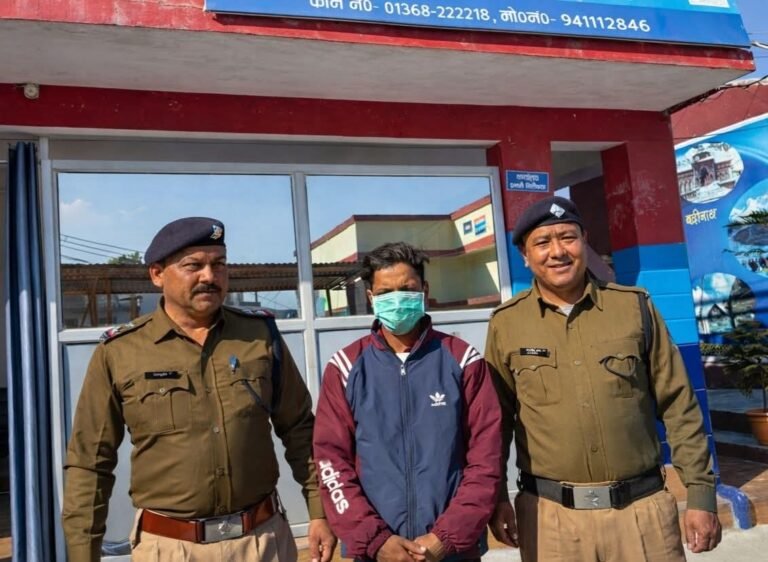 FB_IMG_1767269687846