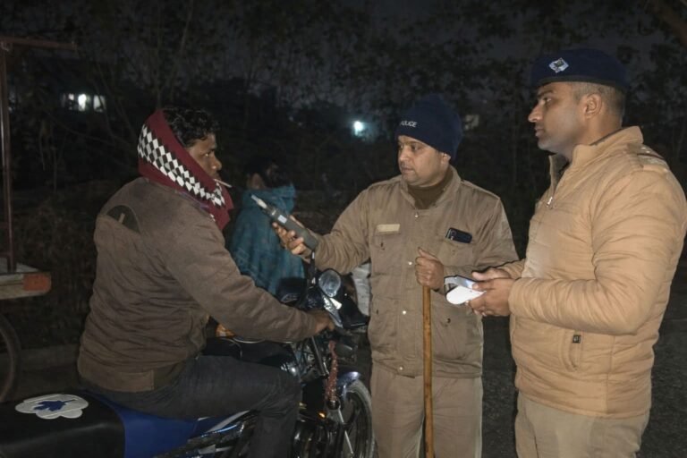 FB_IMG_1767340262944