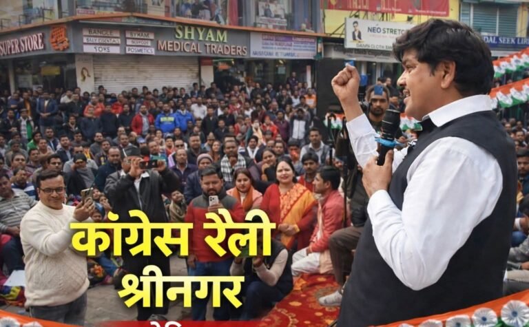 FB_IMG_1767432790782