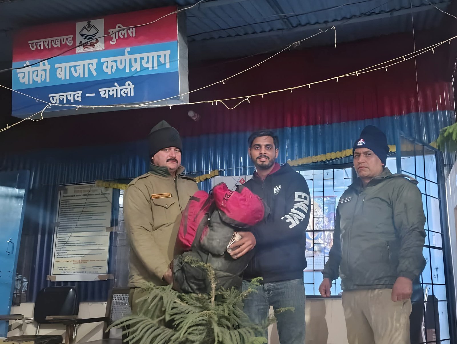 FB_IMG_1767433236447