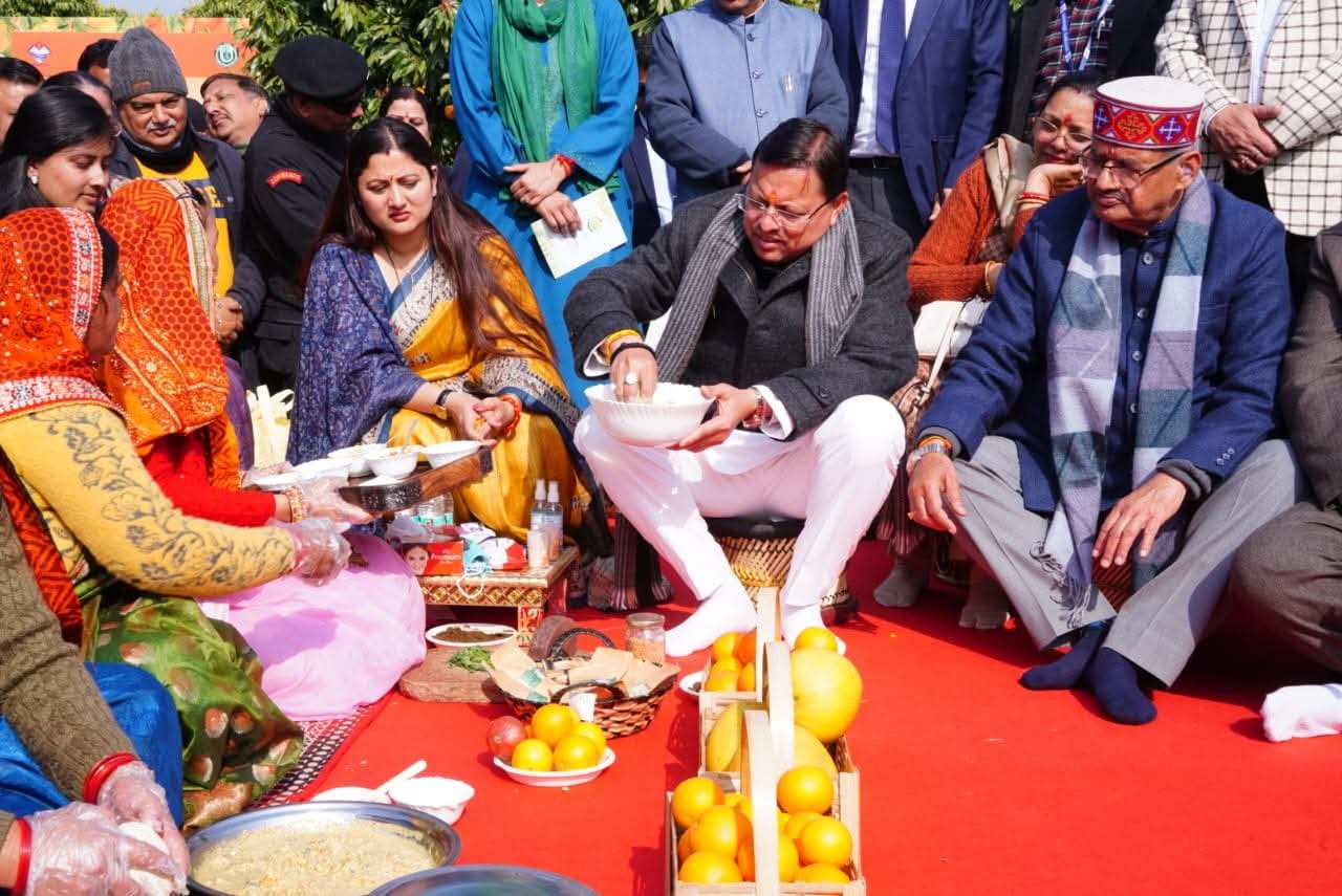 FB_IMG_1767489773861