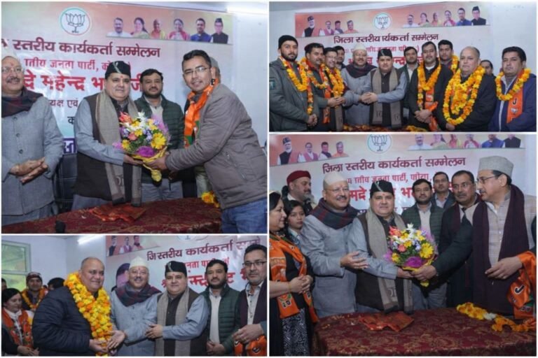 FB_IMG_1767507338083