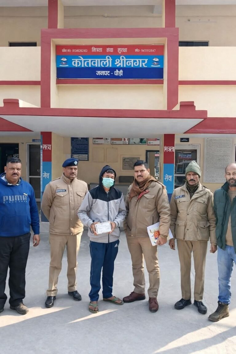 FB_IMG_1767526274345