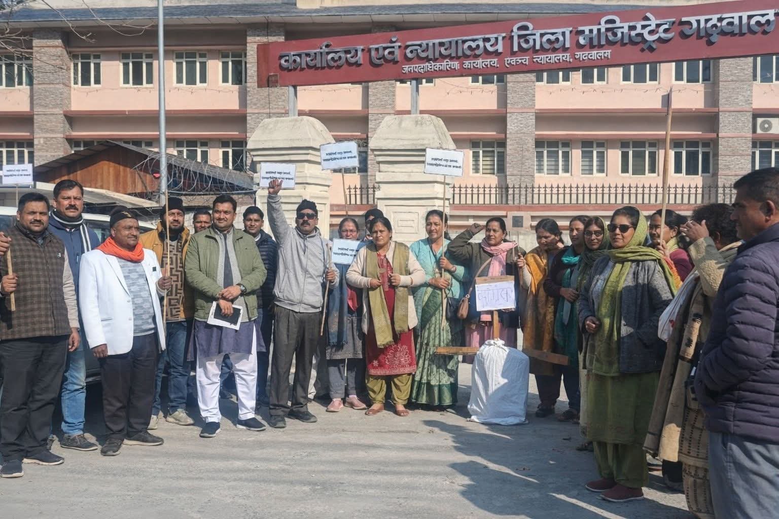 FB_IMG_1767536056908