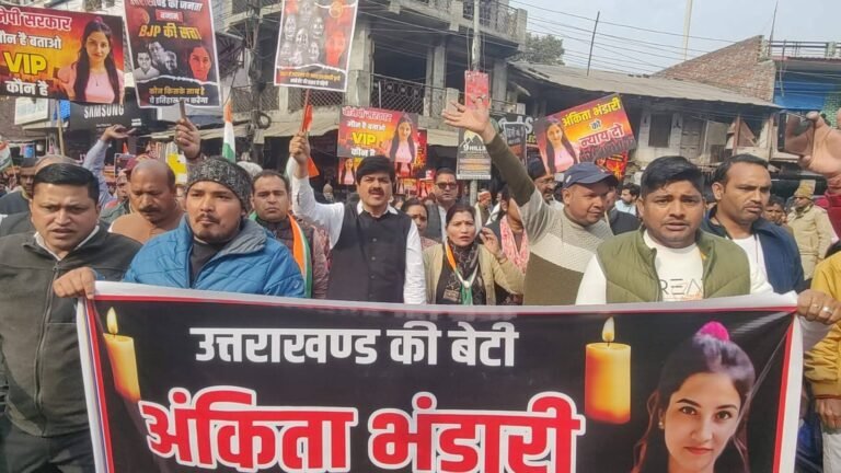 FB_IMG_1767590379244