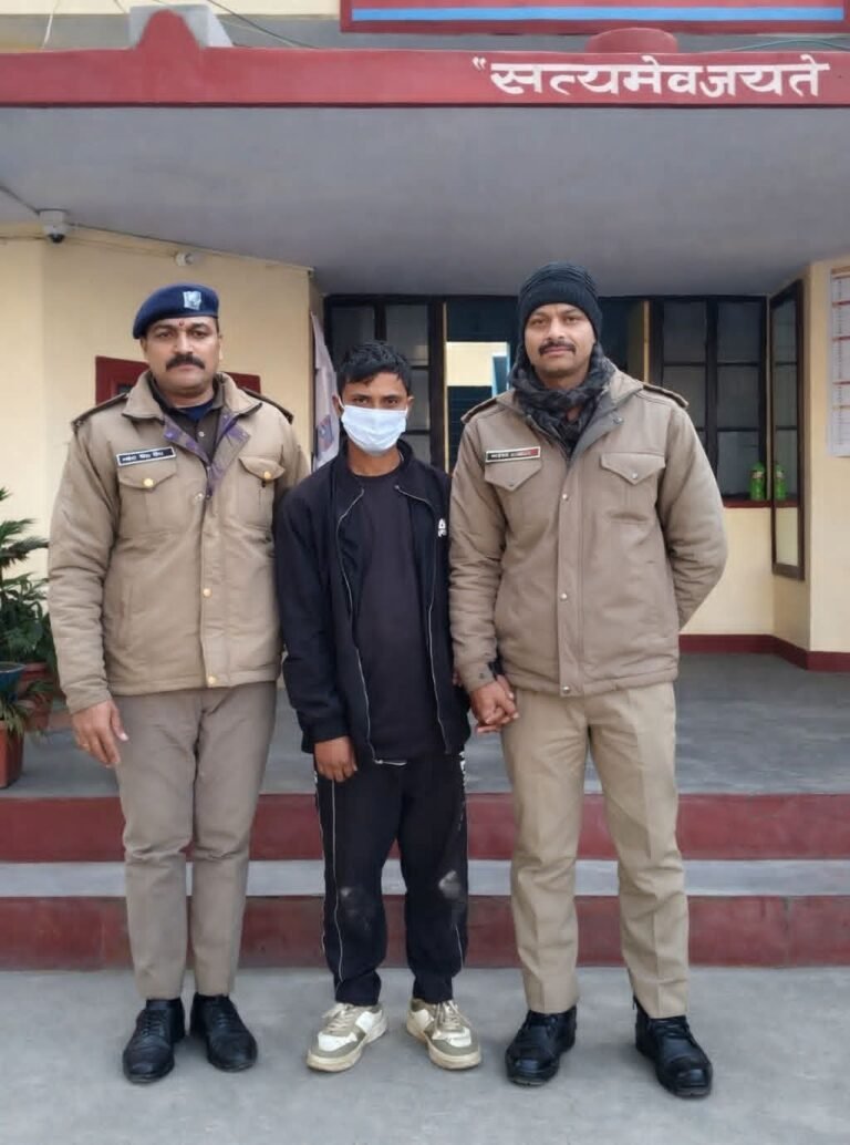 FB_IMG_1767613959593