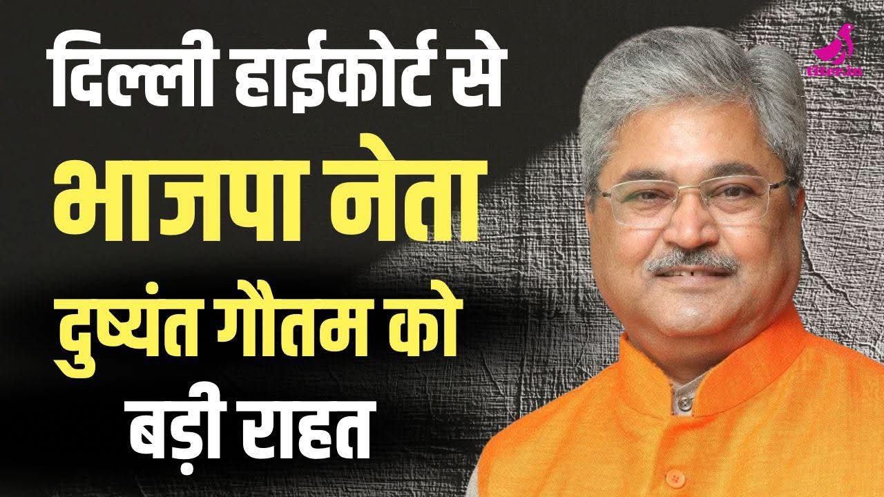 FB_IMG_1767777667657