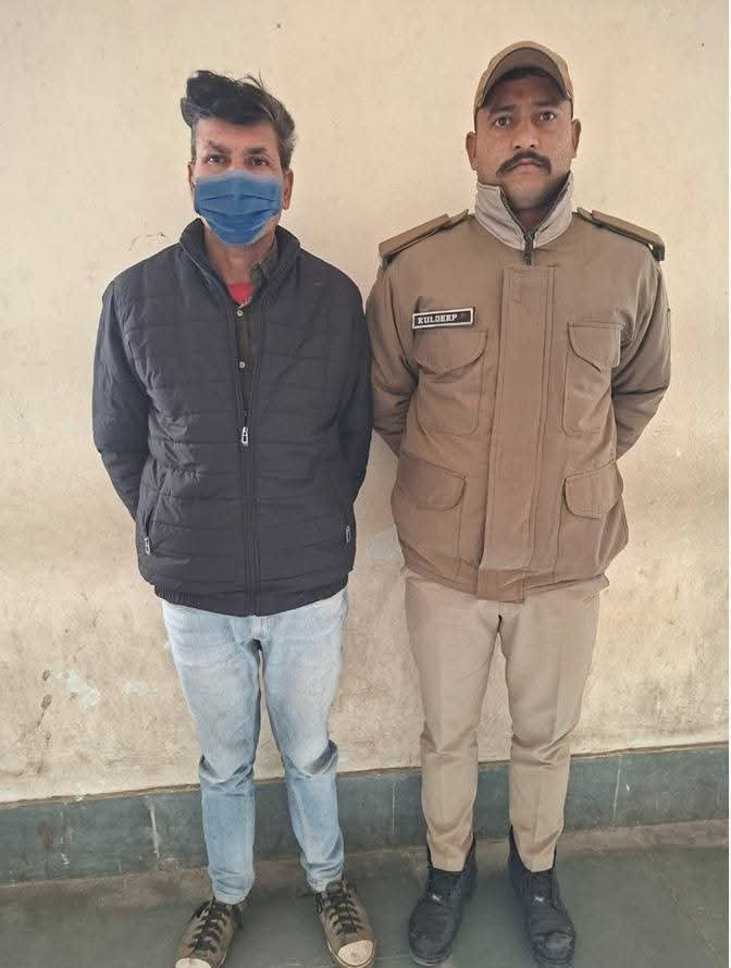 FB_IMG_1767792256955