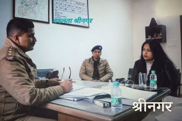 FB_IMG_1767800429248