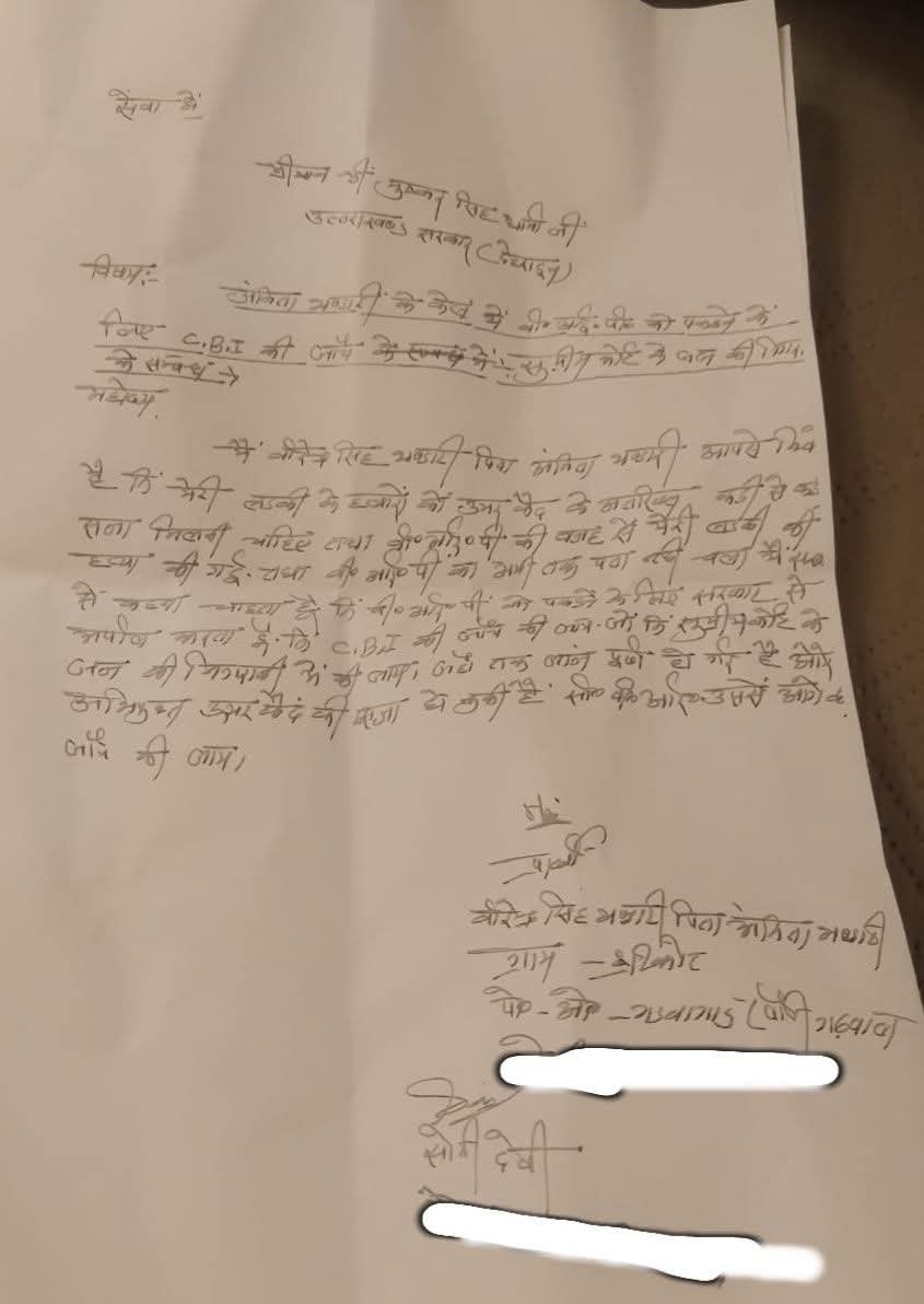 FB_IMG_1767849480568