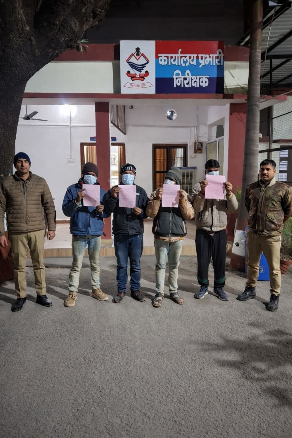 FB_IMG_1767849941014