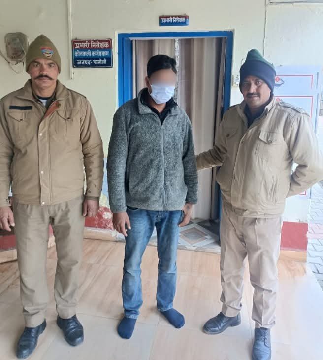 FB_IMG_1767877307870