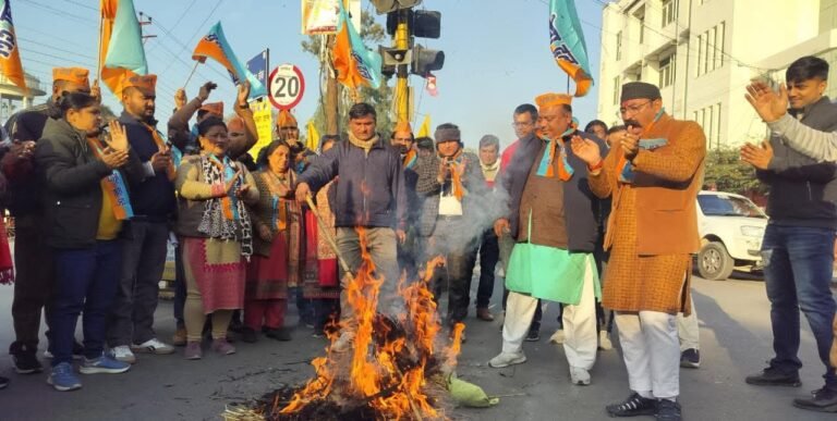 FB_IMG_1767886228302