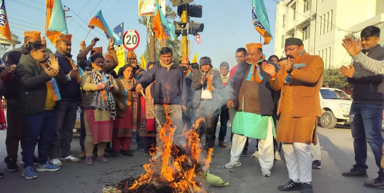 FB_IMG_1767886228302