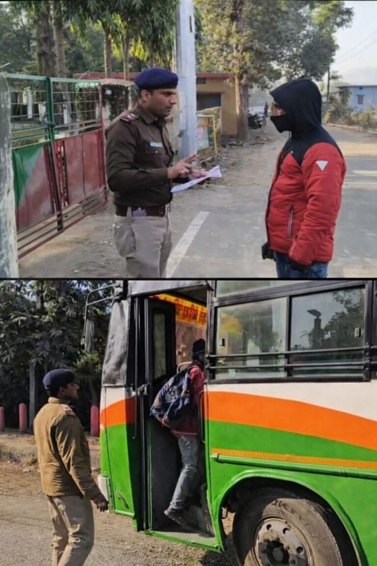 FB_IMG_1767937586549