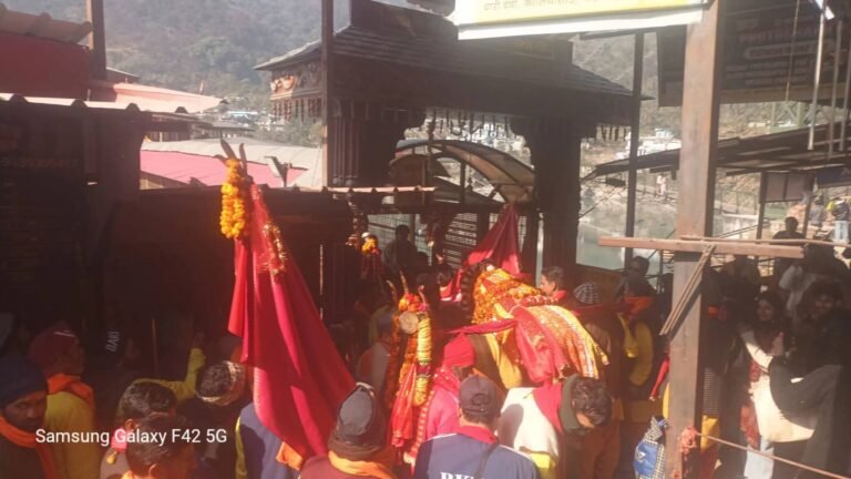 FB_IMG_1768191204754