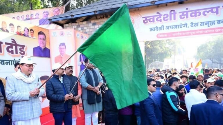 FB_IMG_1768203499519