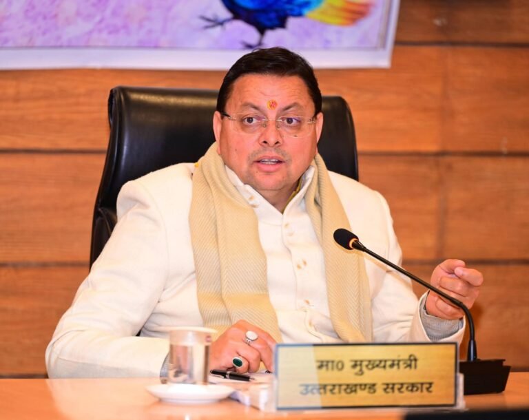 FB_IMG_1768281938828