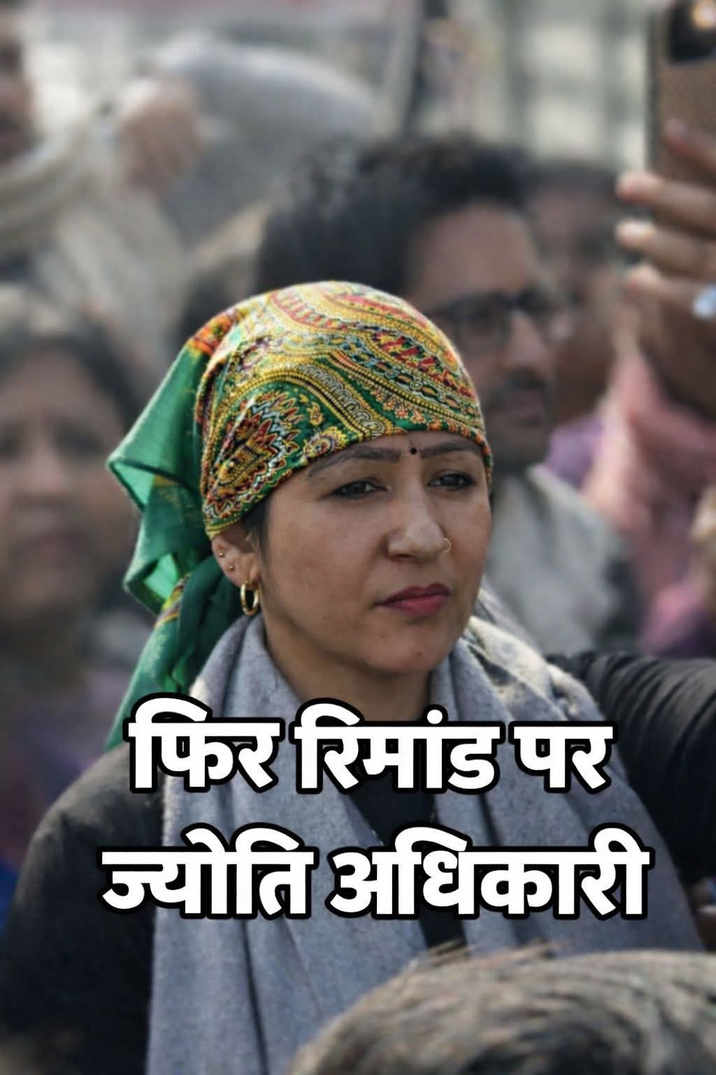 FB_IMG_1768361320516