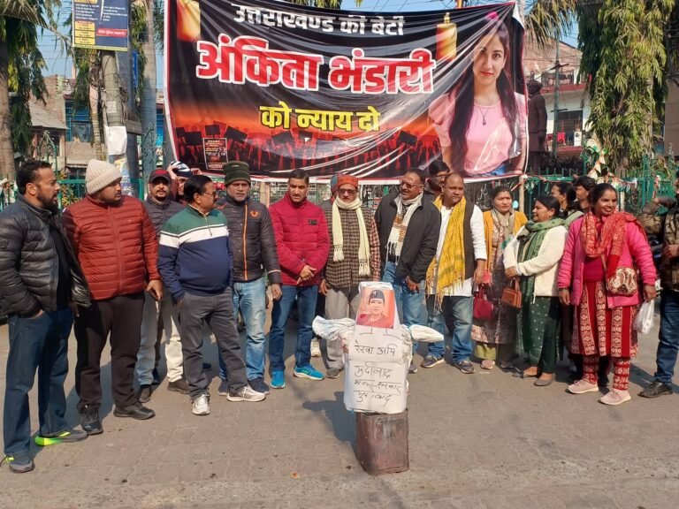 FB_IMG_1768376861743