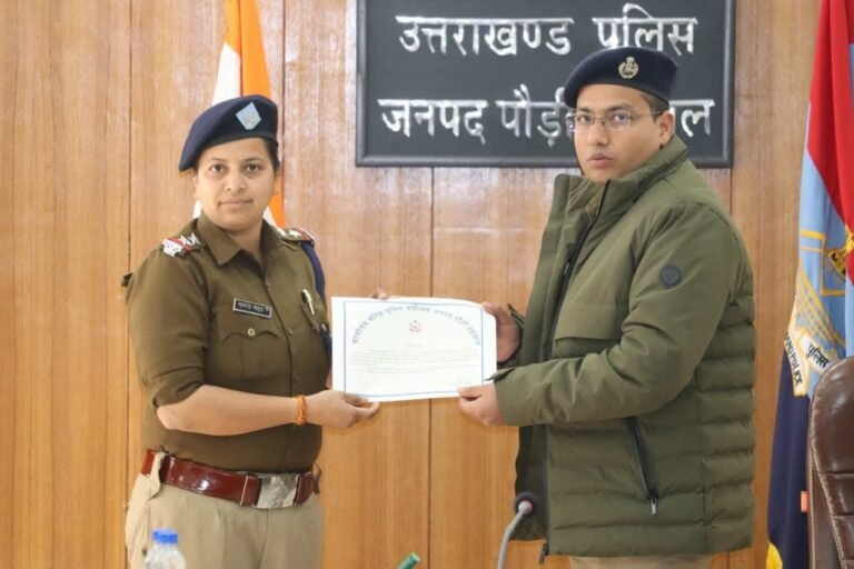 FB_IMG_1768564018702