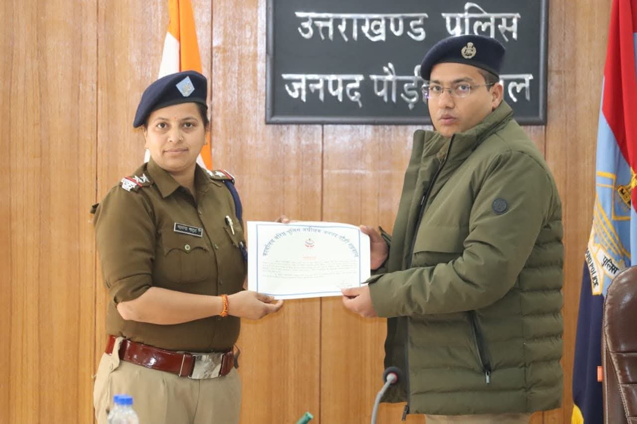 FB_IMG_1768564018702