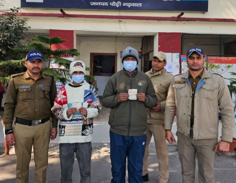 FB_IMG_1768813001845